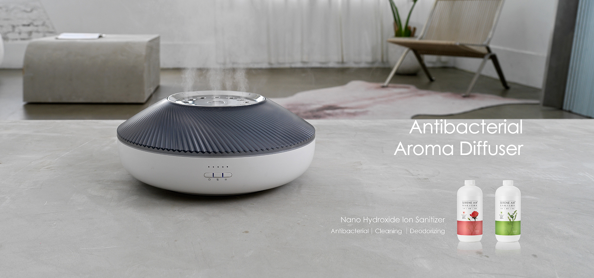 Yih Teh Antibacterial Aroma Ultrasonic Diffuser